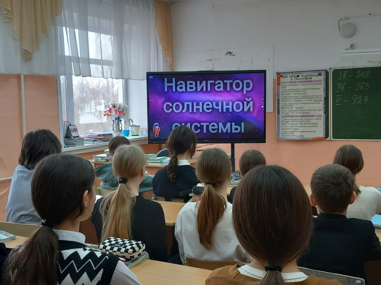 «Поехали!»: международный день полета человека в космос.