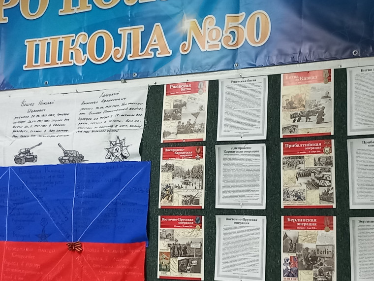 С Днем Победы.