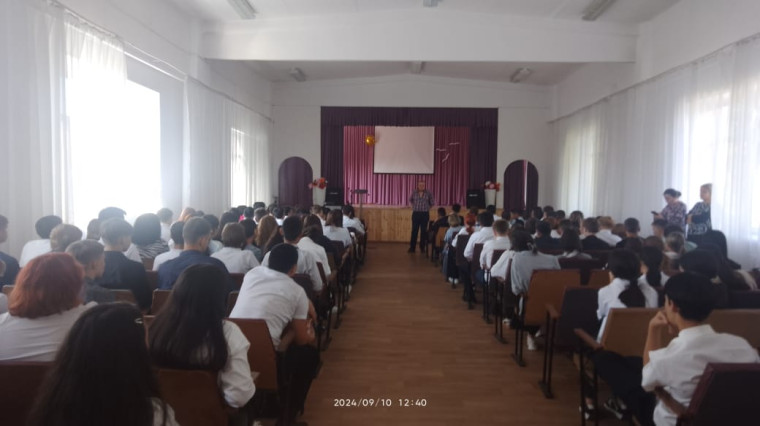 Профилактики потребления наркотических средств и психотропных веществ.