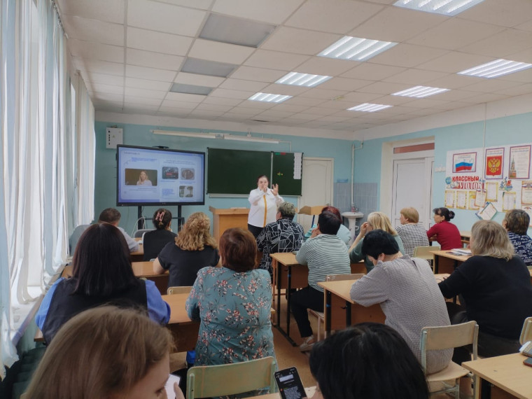 Всероссийское родительское собрание, посвященное 80-летию Победы в Великой Отечественной войне.